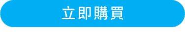 身体乳选购时如何识别夸张宣传 身体乳 身体乳选购时如何识别夸张宣传