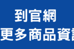 身体乳和沐浴露如何搭配