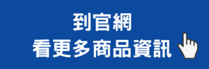 身体乳和沐浴露如何搭配 身体乳 身体乳和沐浴露如何搭配
